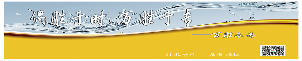 產(chǎn)品中心